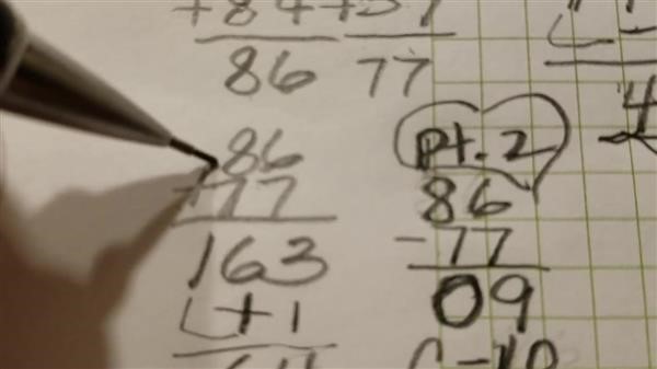 numerology life path calculator